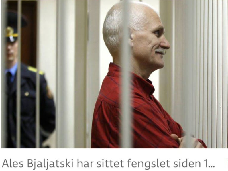 ENTREGA DEL NOBEL DE PAZ A PAÍSES EN GUERRA. 